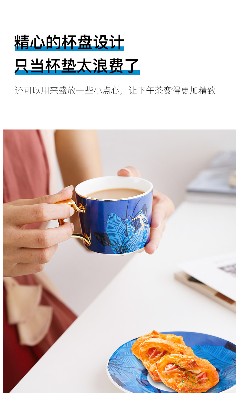 蓝调咖啡杯套装详情_07.jpg