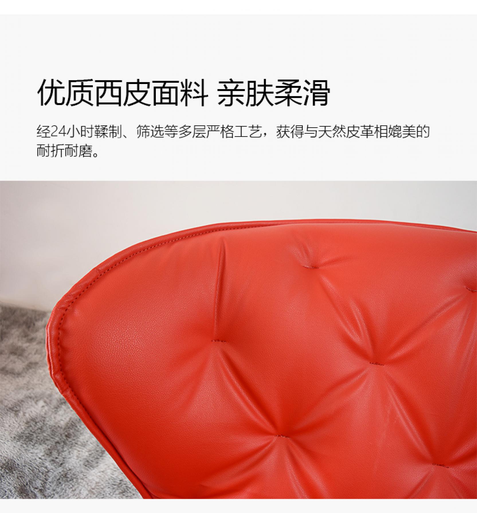 SY-KF4195-1红色摇椅-详情页_10.jpg