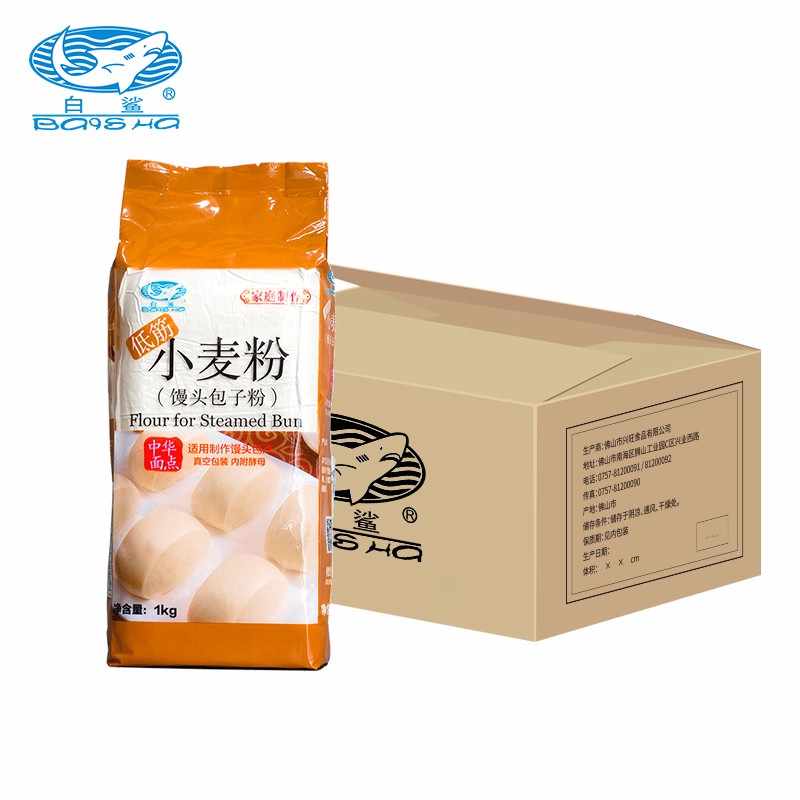 白鲨baisha 低筋小麦粉（馒头包子粉） 1kg*10包/箱-ITOE