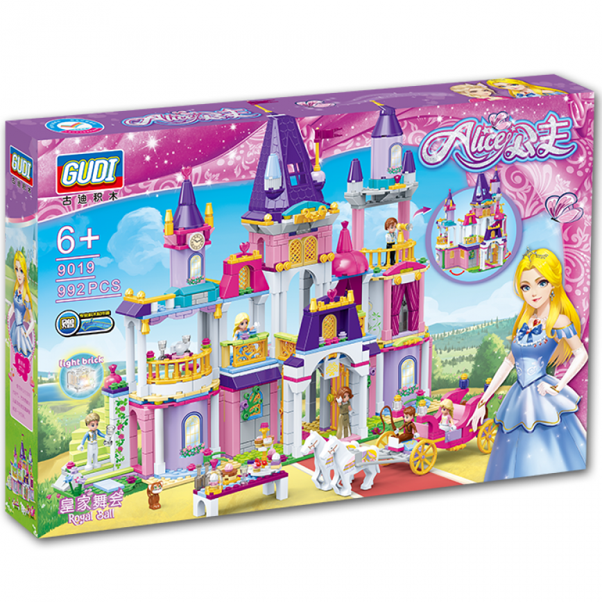 Princess Ball castle-9019.jpg