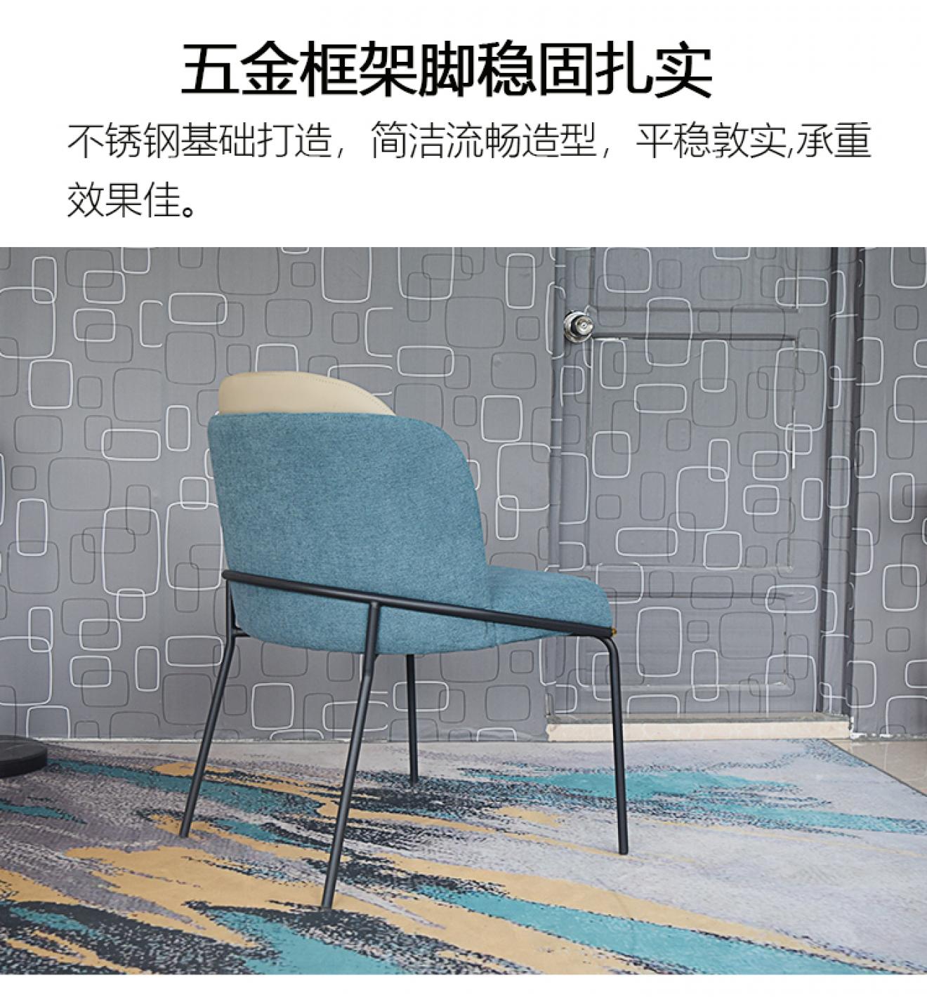 蓝色餐椅-详情页_07.jpg