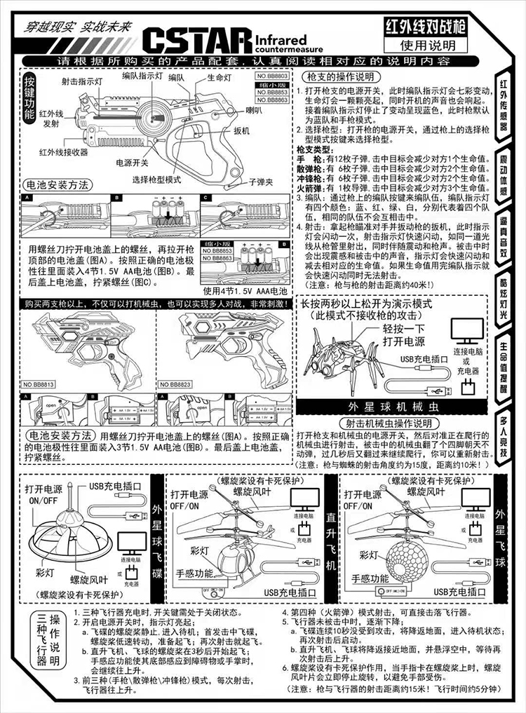 微信图片_20210207095447.jpg