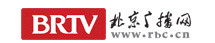 Interclean China合作媒体北京广播网