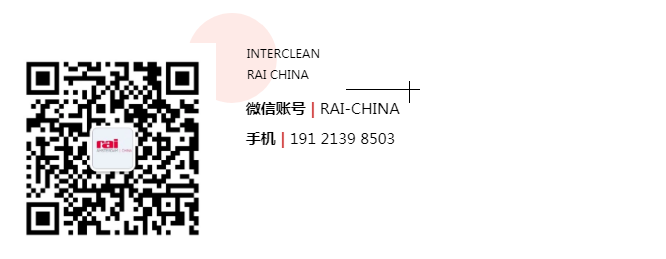 Interclean China 二维码.png